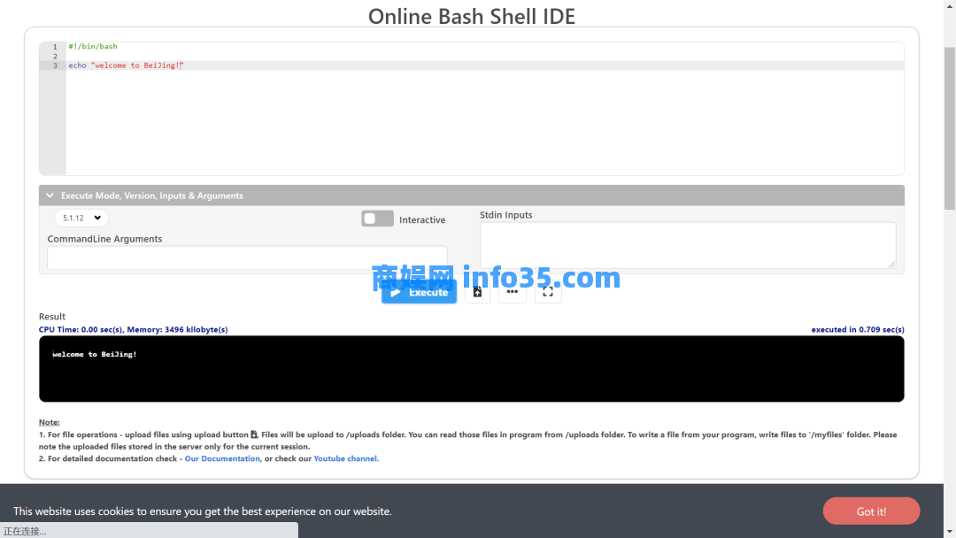 Test Bash Script Online - Online Bash Script Tester - Shell Scripting online-商娱网