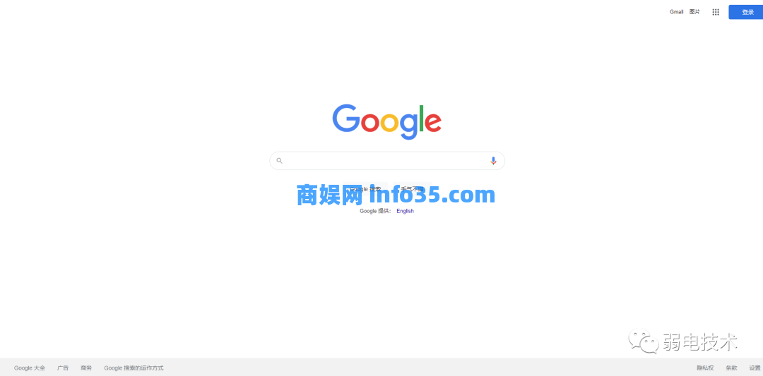 iGuge谷歌学术助手：一个插件让你访问Google网站