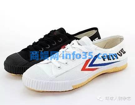 中国20元的球鞋卖到1000元，成为明星们追捧的国际时尚品牌。这个老外要上天了！