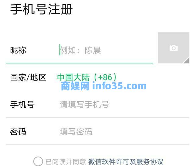 为什么外国的app都用电子邮件注册，而中国都要手机号来注册？