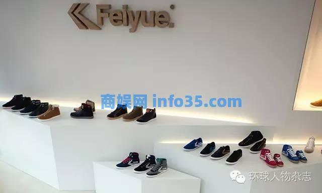 中国20元的球鞋卖到1000元，成为明星们追捧的国际时尚品牌。这个老外要上天了！