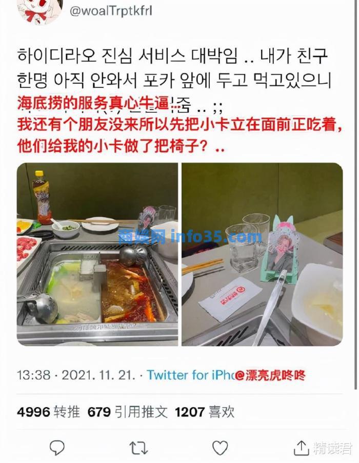 上海麦当劳1张偷拍照流出，戳穿残酷事实：醒醒，哪来的铁饭碗-商娱网