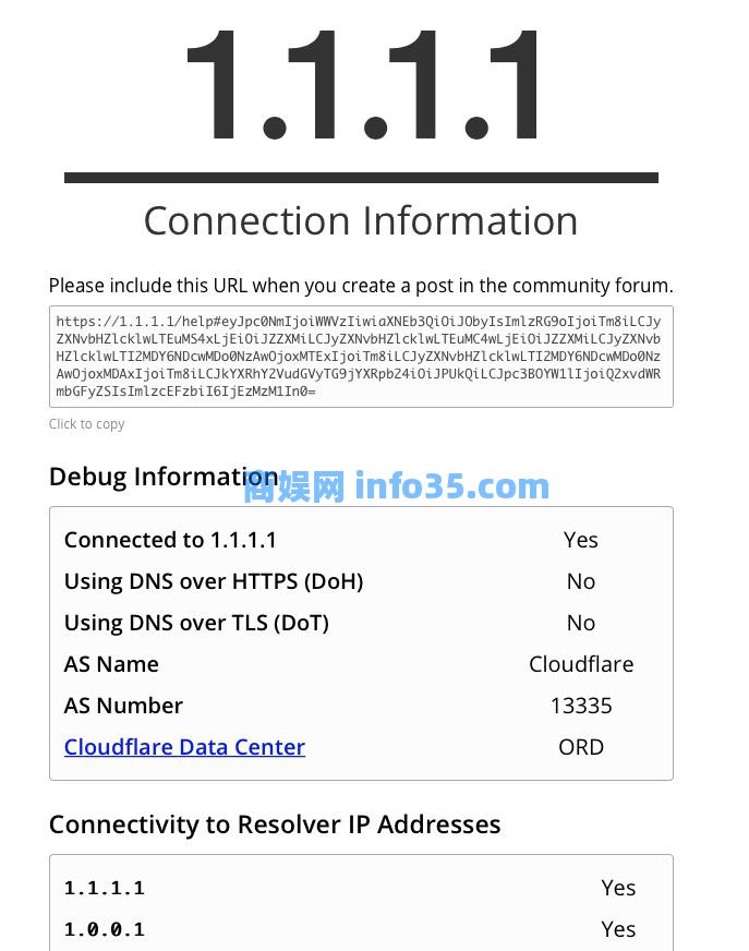Chrome/Firefox配置“DNS over HTTPS”，解决DNS劫持问题