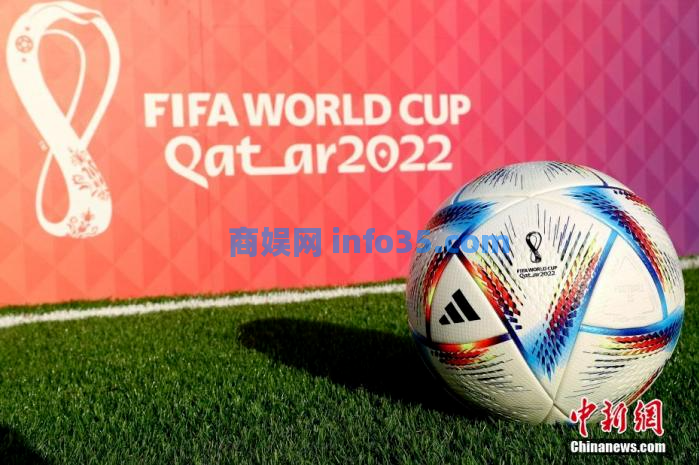 2022卡塔尔世界杯来袭，球迷网友们要注意小心了。