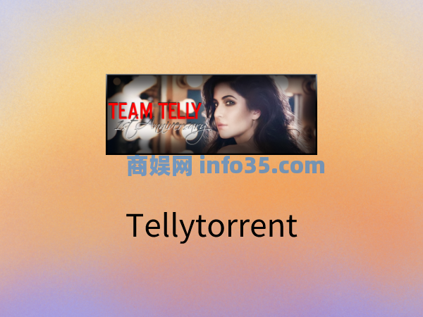Tellytorrent限时开放注册