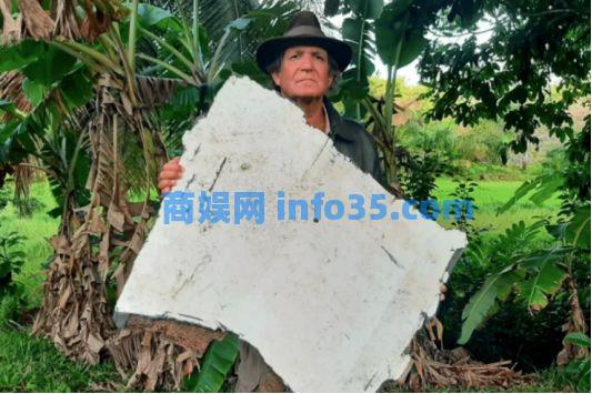 马航MH370重要残骸碎片被发现，或证明失联背后存在犯罪意图。