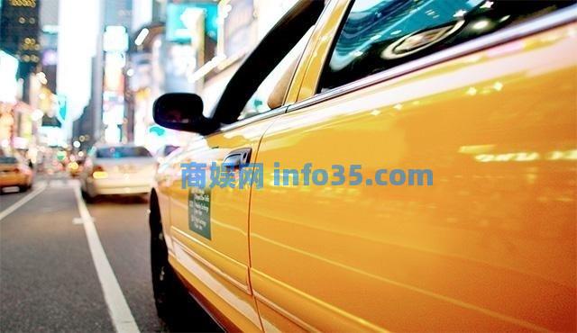 11 月份网约车行业运行情况发布：如祺出行订单合规率最高。