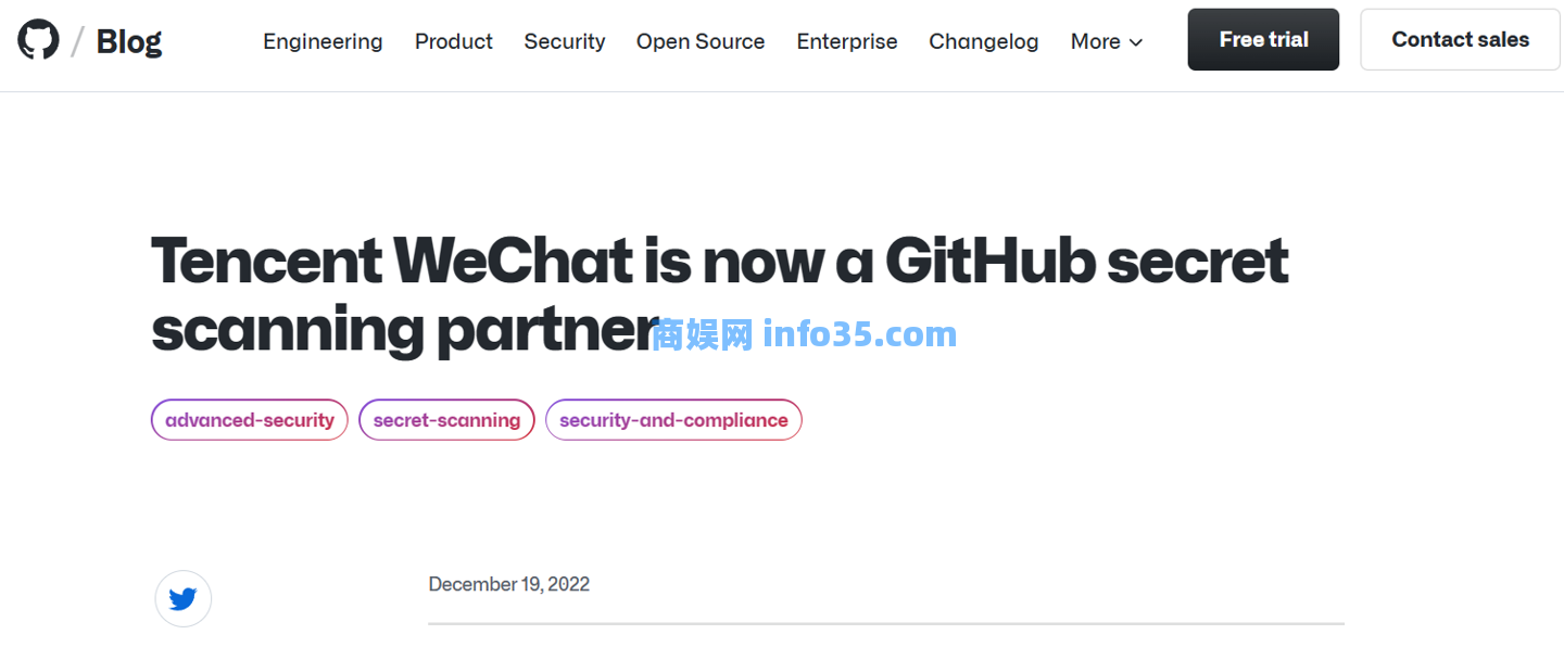 微软 GitHub 与微信达成合作，帮助防护用户隐私。