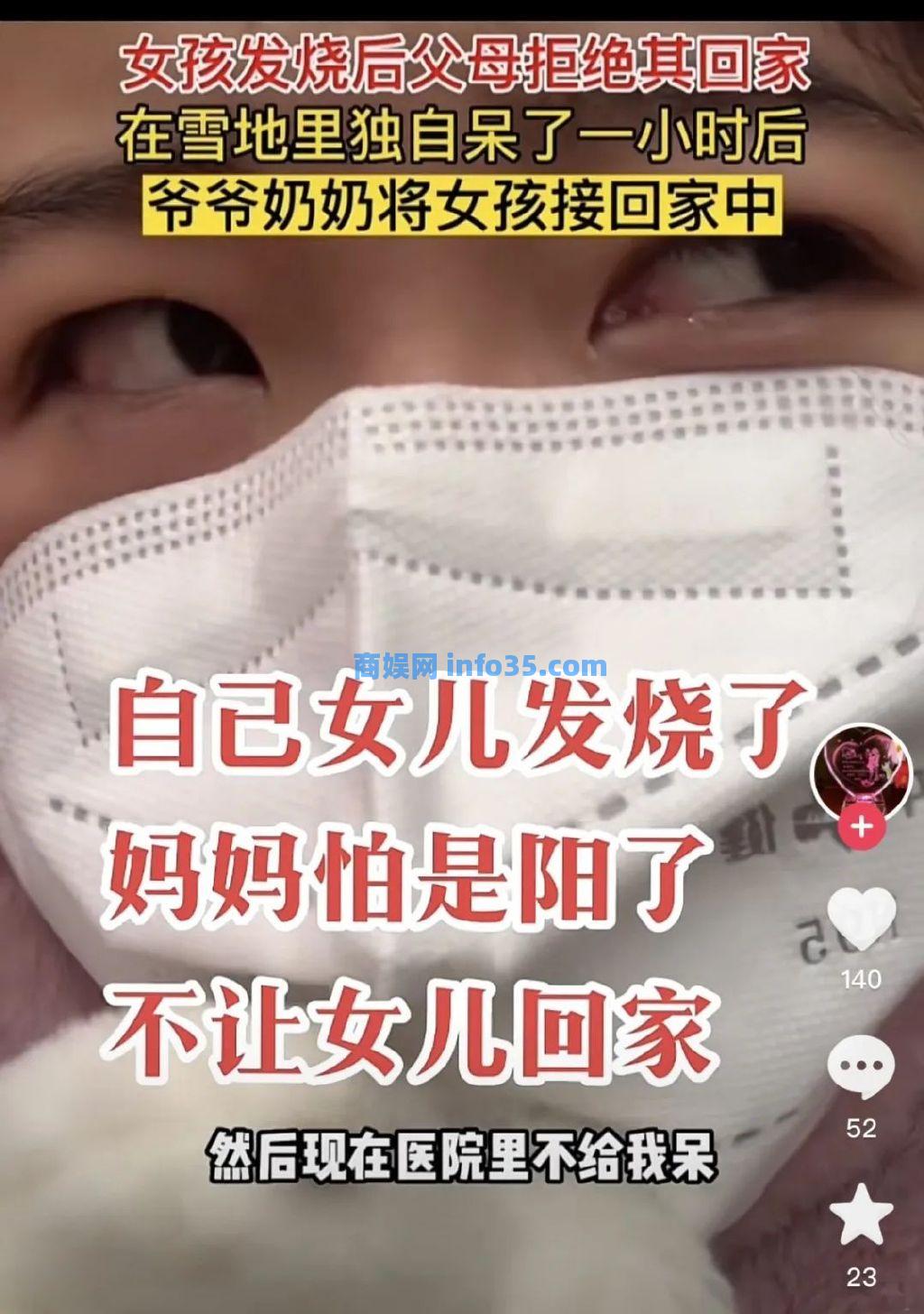 浙江又走了前面，杭州疫情防控发布会上宣布： 无症状、轻症人员可申请集中隔离。