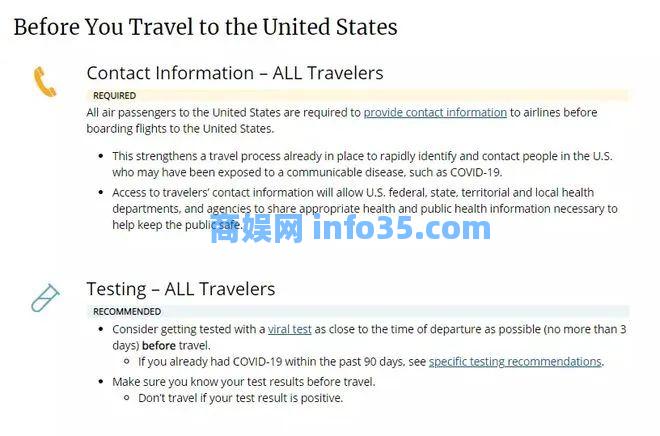 2023新年疫情放开之后，多国宣布限制中国旅客！附最新各国/地区入境政策汇总！