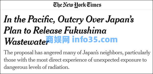 太平洋岛国告诫日本：若排放核污水是安全的，那么请倒在东京。