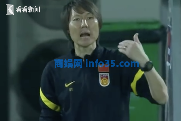 武汉长江俱乐部宣布解散 公告暗示前教练李铁。