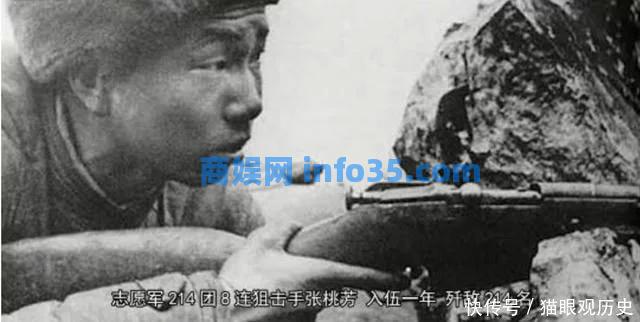 世界有三位士兵，因战斗力太强被禁止上战场，其中一位是中国士兵。