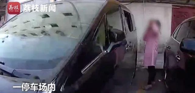 小偷砸车窗偷2千现金扔20万包：不认识包内首饰，也扔了。