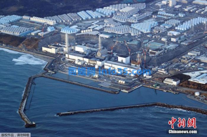 日本推进核污水排海计划 国际社会：强烈担忧！